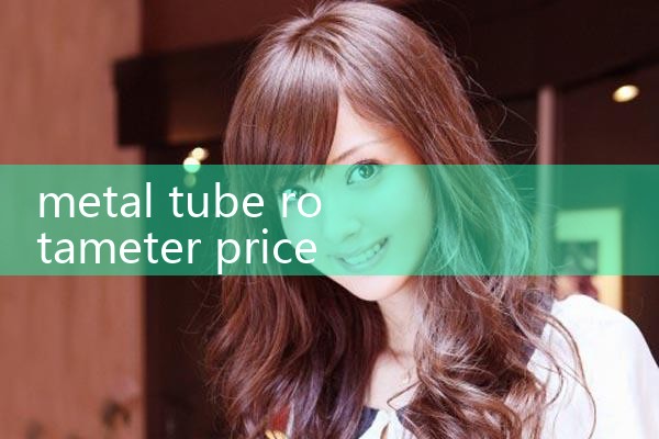 metal tube rotameter price|turbine flow meter