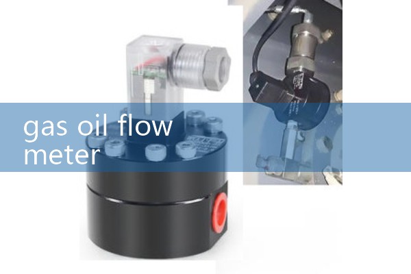 gas oil flow meter