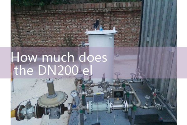 Electromagnetic flowmeter manufacturer price