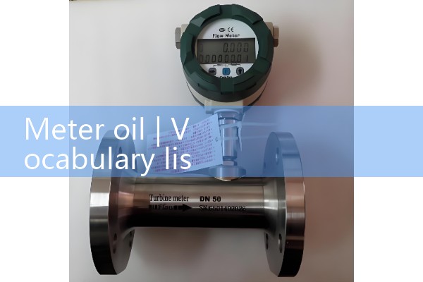 meter oil