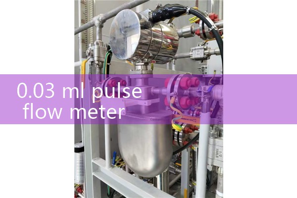 0.03 ml pulse flow meter