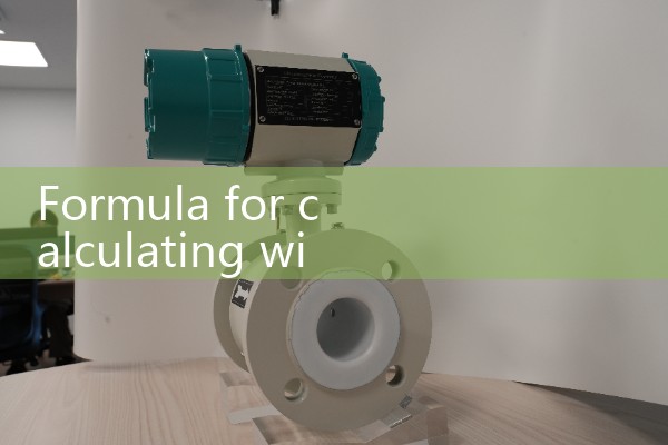 Formula for calculating the current carrying capacity of wires