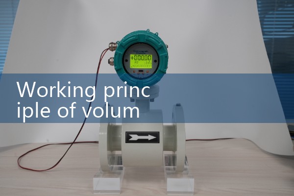 Working principle of volumetric flowmeter