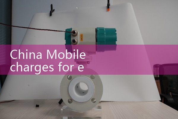 China Mobiles excess data billing