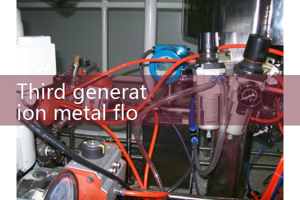 obstruction flow meter|magnetic flow meter