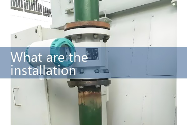Flow direction of mass flowmeter