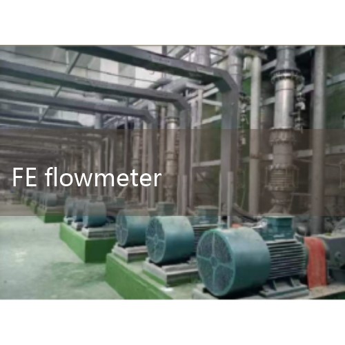 PT - pressure transmitter, PDT - differential pressure transmitter, FE - flow detection element (orifice plate, Venturi tube, pitot tube, etc.), FT - flow meter, flow detection differential pressure transmitter, TE - temperature detection element (thermistor, thermocouple), TT - temperature converter, LT - liquid level transmitter, AT－|