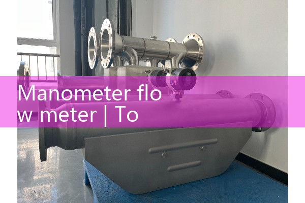 manometer flow meter|gas flow meter