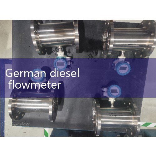 The core purpose of diesel flow meters is to accurately measure diesel consumption and flow control, and they are widely used in industries, transportation, gas stations, and warehousing. In industrial production scenarios such as refineries and chemical plants, diesel flow meters can assist in adjusting process parameters by monitoring diesel flow in real-time. For example, during the refining process|