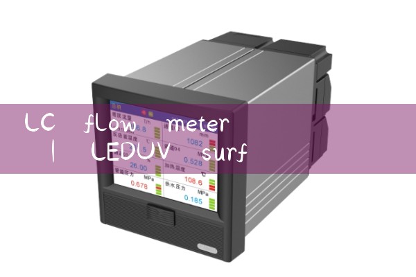 lc flow meter|mass flow meter