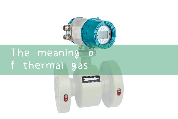 thermal gas flow meter|gas flow meter